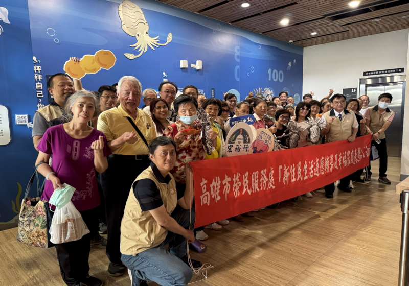 高雄榮服處辦理新住民家庭輔導表揚四對幸福家庭