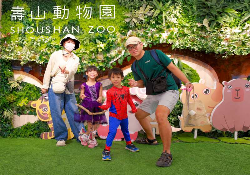 壽山動物園教育空間升級  萬聖節變裝免費入園
