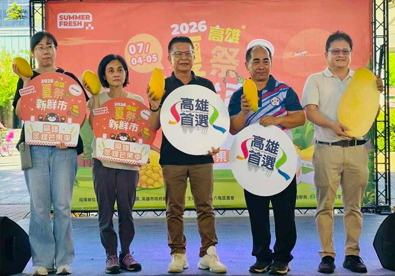 高市六龜區農會夏祭新鮮市金煌芒果季 串連農業局神農市集凹子底森林公園邀同樂