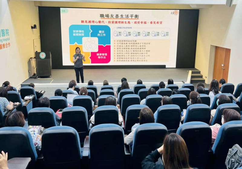 高市衛生局攜手大同醫院邀醫療機構代表研習 聚焦護理人力永續經營