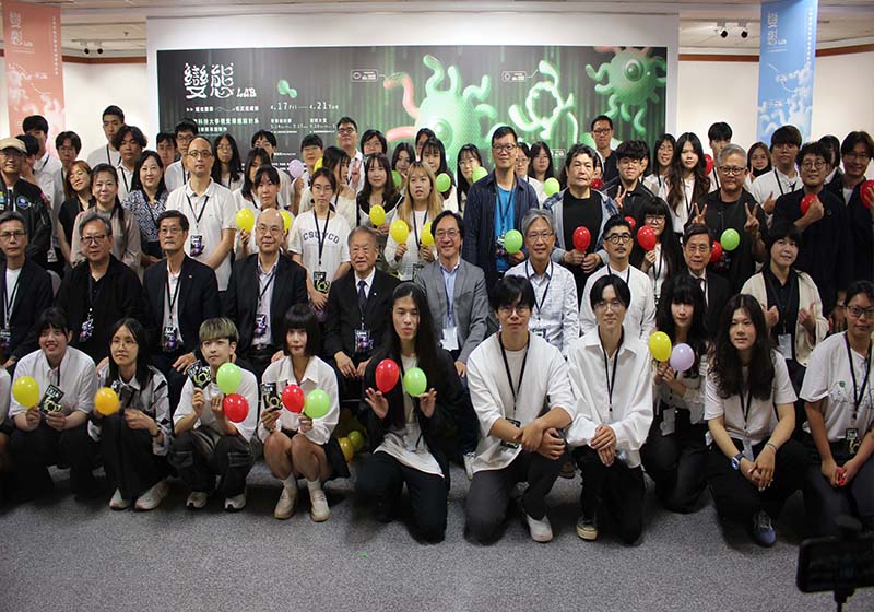 正修科大視傳系畢展《變態LAB》 6組專題、10組海報作品秀專業訓練成果