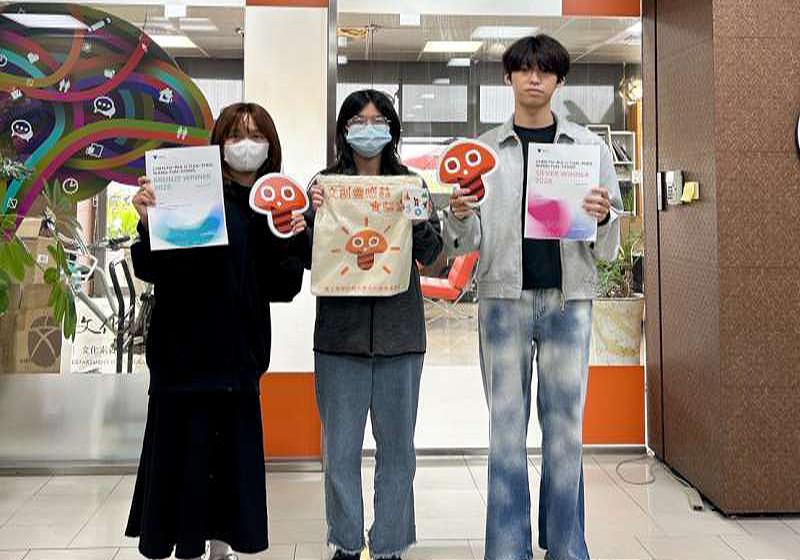 高科大創設學院文創系師生國內外設計獎技能賽 囊括1金6銀1銅1第四1佳作