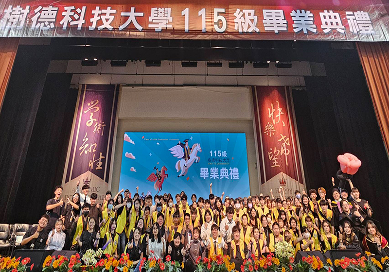 樹科大115級畢典4學院生性學所6博士喜獲證書 菲國教師接受撥穗祝福