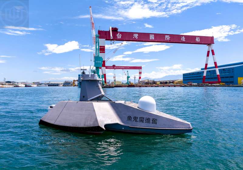 水下噪音協會首辦台灣海洋科技暨無人載具展 11月3日至5日相約大台南會展中心