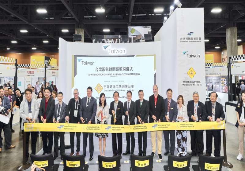2026美國鳳凰城螺絲暨機械設備展35國逾600家業者參與 高市經發局規劃系列活動