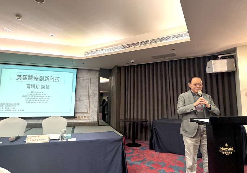 國際白疤中心創辦人曹賜斌受邀高雄澄清湖扶輪社 專講美容醫療創新科技
