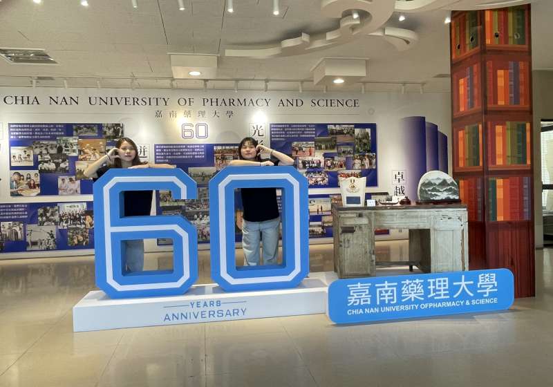 嘉藥60週年校慶系列活動開跑  軍事嘉年華與勳章特展成亮點