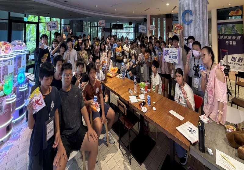 北家扶中心2026 年度青少年成長生活營 60名扶助兒少戶外探索定向遊戲手作餅乾