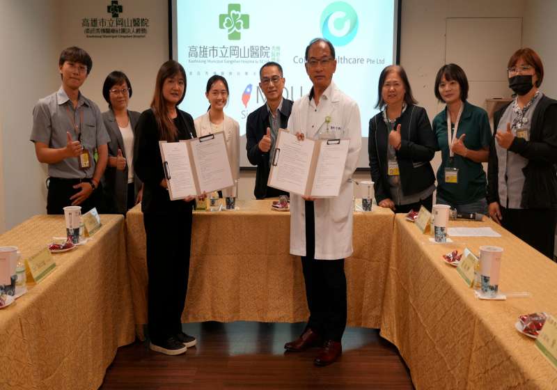 高市岡山醫院攜手新加坡醫療科技商深化智慧病房建置、住院安全監測等合作