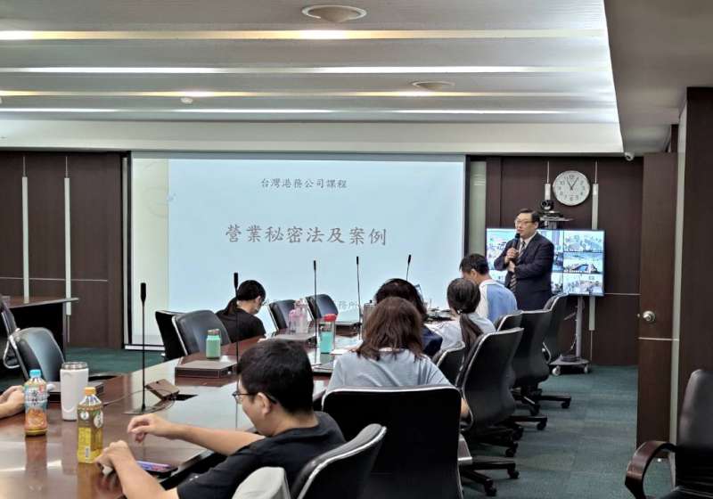 臺灣高雄港務下轄4商港開放申請垂釣 律師姜照斌專講個資保護法
